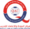 مركز الجودة والاعتماد للتدريب