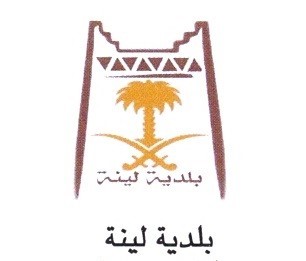 شعار العميل
