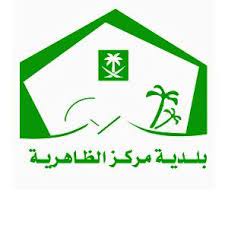 شعار العميل
