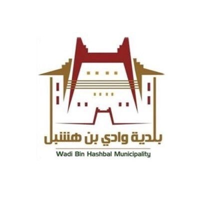 شعار العميل
