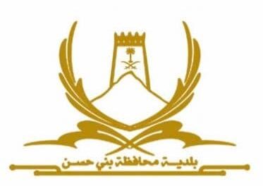 شعار العميل
