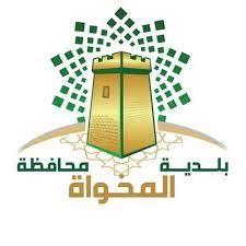 شعار العميل

