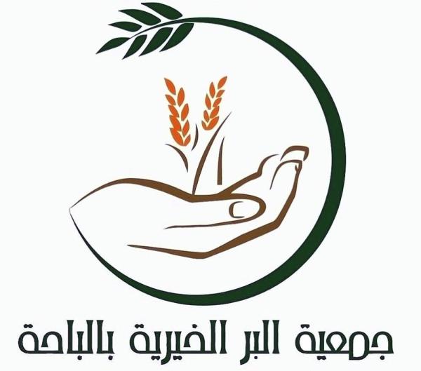 شعار العميل
