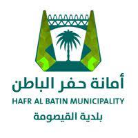 شعار العميل
