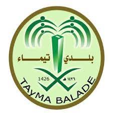 شعار العميل
