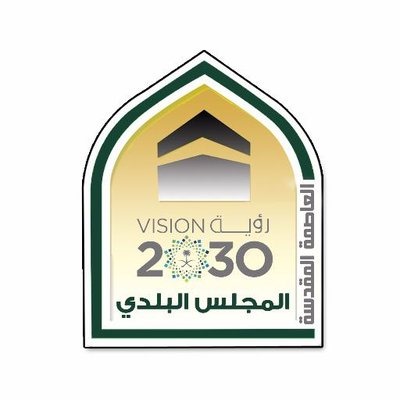 شعار العميل

