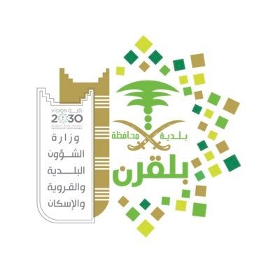 شعار العميل
