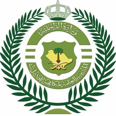 شعار العميل

