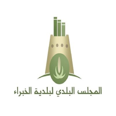 شعار العميل
