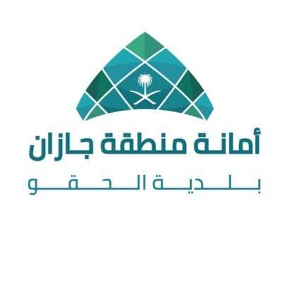 شعار العميل
