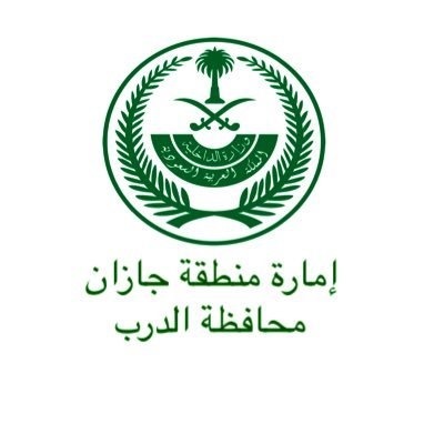 شعار العميل
