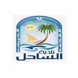 شعار العميل
