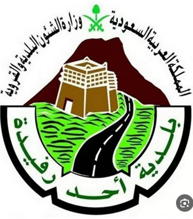 شعار العميل
