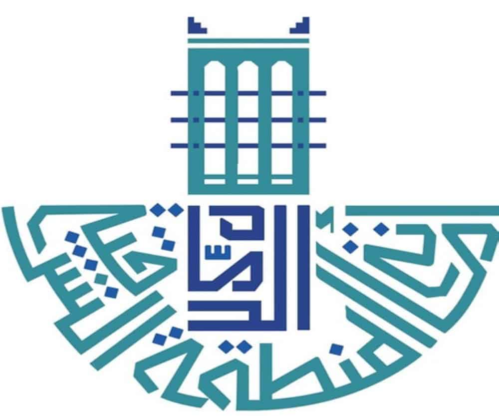 شعار العميل
