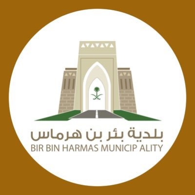 شعار العميل
