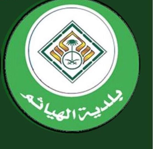 شعار العميل
