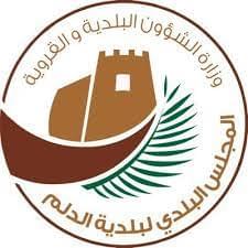 شعار العميل
