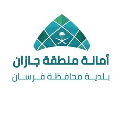 شعار العميل
