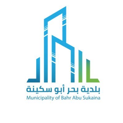 شعار العميل
